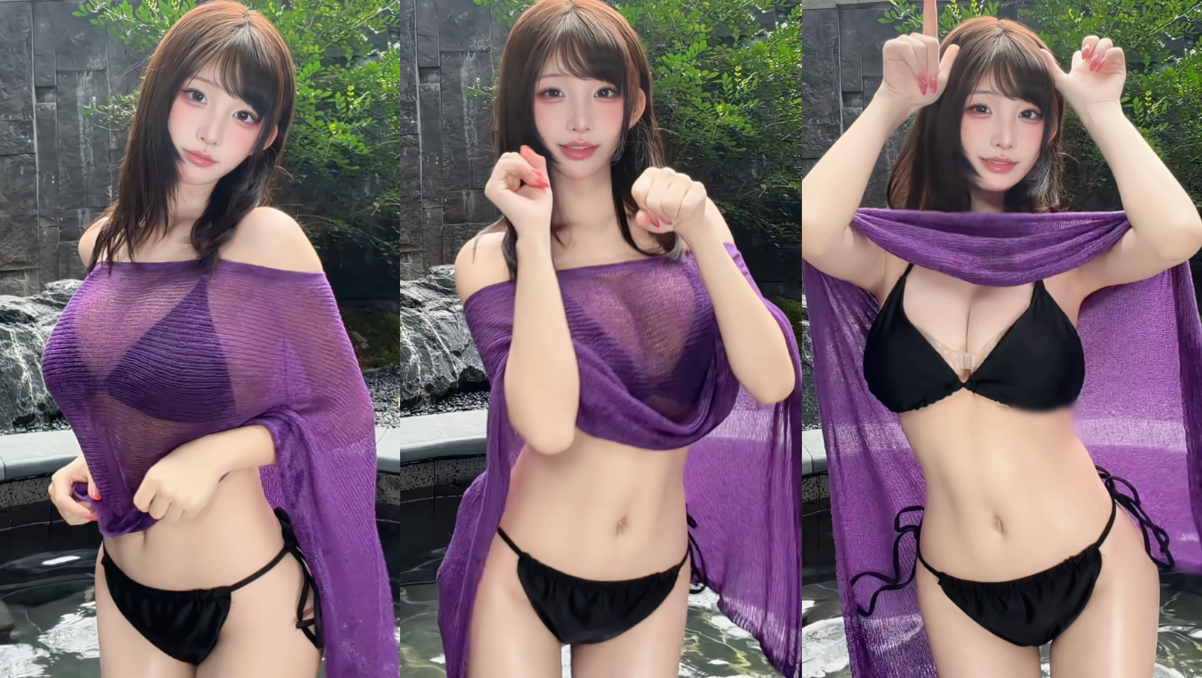 舒服是舒服…就是..有点累