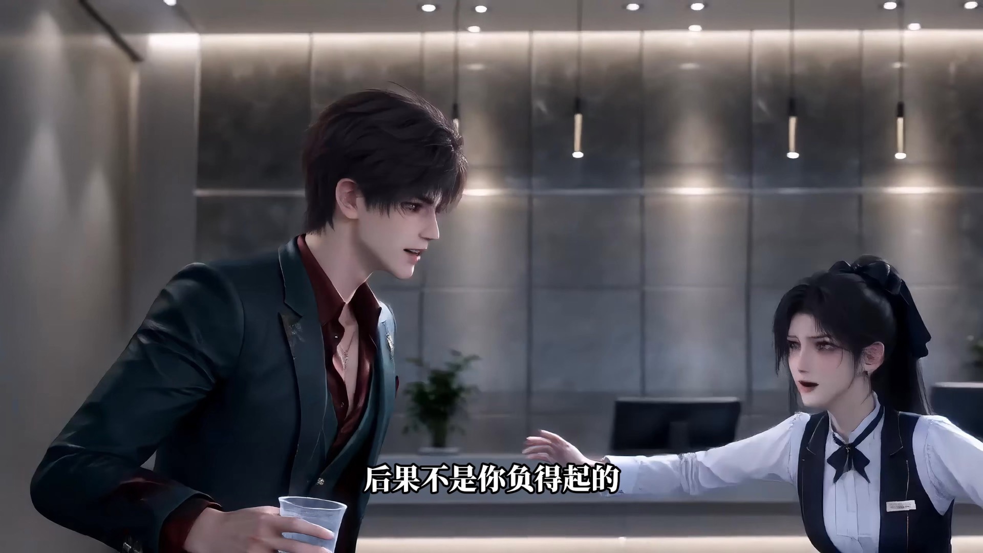 37：【穿书被大佬圈养】