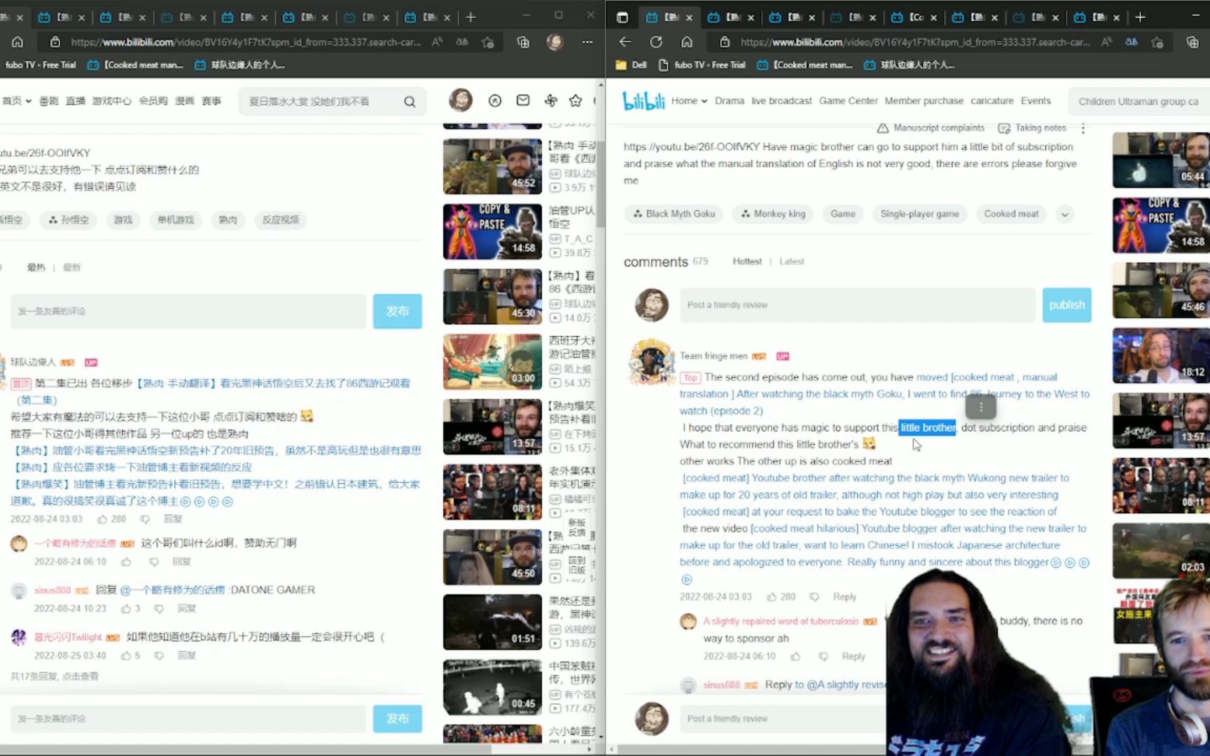 Questions and Answers for bilibili bilibili問答_哔哩哔哩_bilibili