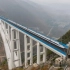 只属于中国的奇迹，他们用6年的时间创造了8秒的高铁桥！