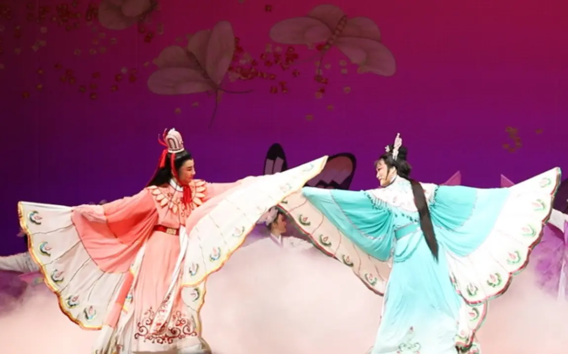 李敏 、张学芬 越剧《梁祝》化蝶 230316 萧山剧院