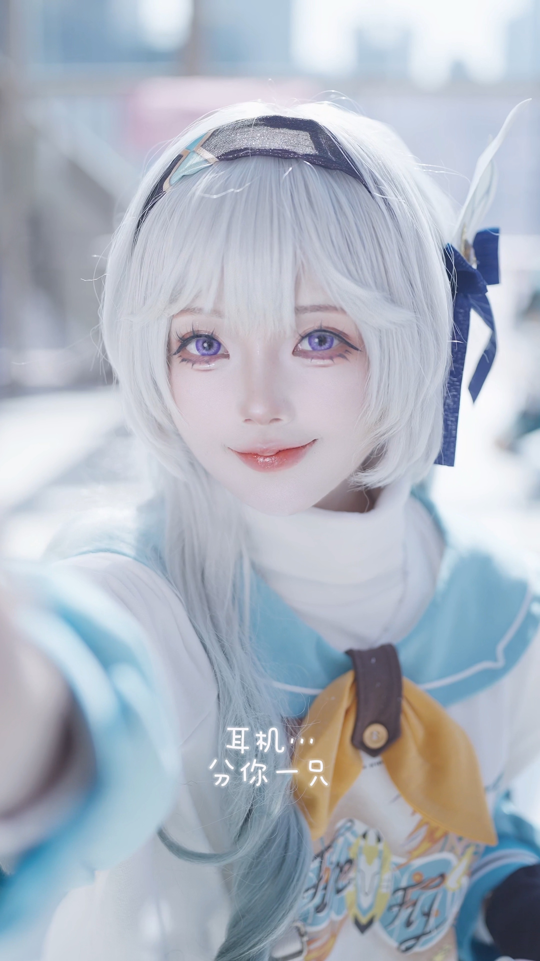 今天天气真好 你觉得呢？