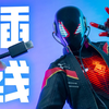史上首款插线才能玩的蜘蛛侠?！HotToys 游戏版蜘蛛侠 2020战衣 迈尔斯莫拉莱斯  开箱测评