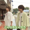 230629 / 好地方　蒲郡市-後　こじまさや