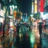 【超清日本】漫步夜晚雨中的新宿街道 2019.10
