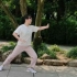 女大学生24式太极拳视频 0.75倍速无水印(山科大慎用)