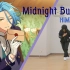 【偶像梦幻祭】Midnight Butlers　HiMERU ver.【あんスタ 踊ってみた】
