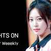 240709 Weeekly Zoa "LIGHTS ON + Dance Dance Dance! + Page" FANCAM@Bliss ShowCase