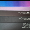 近期鼠标垫纯主观使用体验分享
