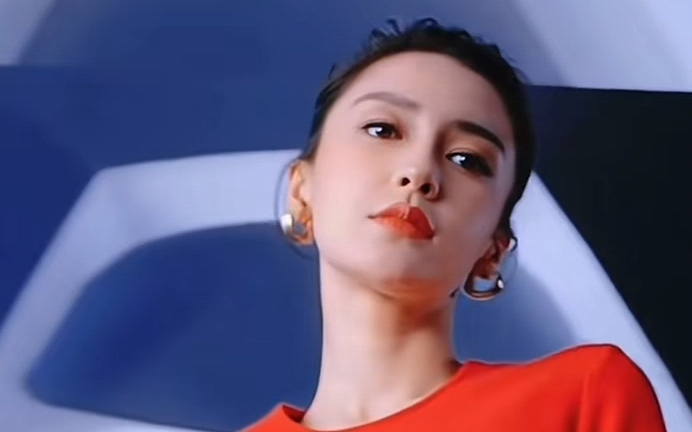 杨颖妆容身材欣赏更多语音完整版等你来挑战