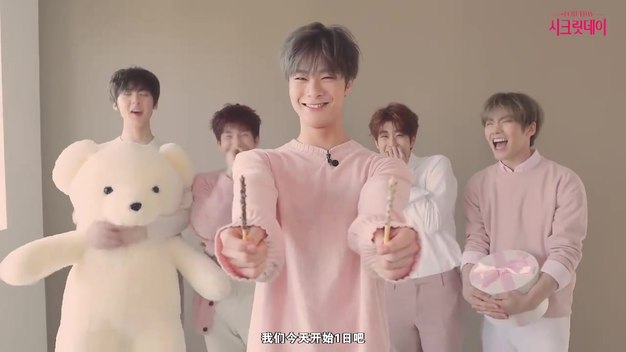 【astro】您的小男友文彬 来表白啦