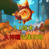 【原神】108个5.0版本火神瞳收集攻略，更新完毕_原神_游戏攻略