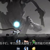 牢力大战雷终焉