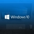 升到最新版了吗？微软 Windows 10 20H2 市场份额达 30%  | 20H1 占 42% 排名第一！