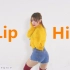 【杨依依】Hyuna - Lip&Hip（Kpop Dance Cover）