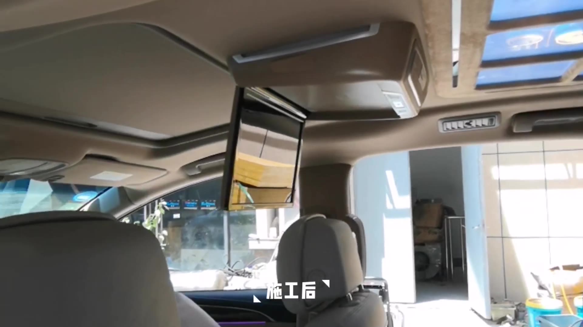 巴啦啦小魔仙全身变