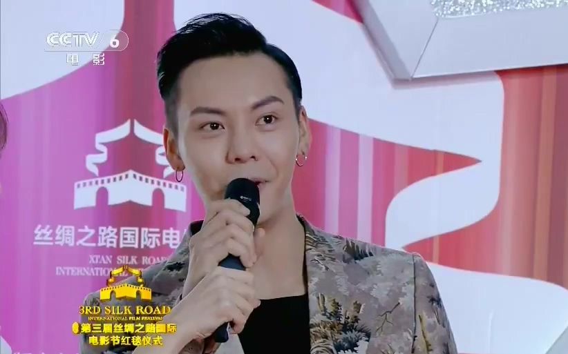 【霆峰吧资源】丝绸之路国际电影节闭幕式-陈伟霆