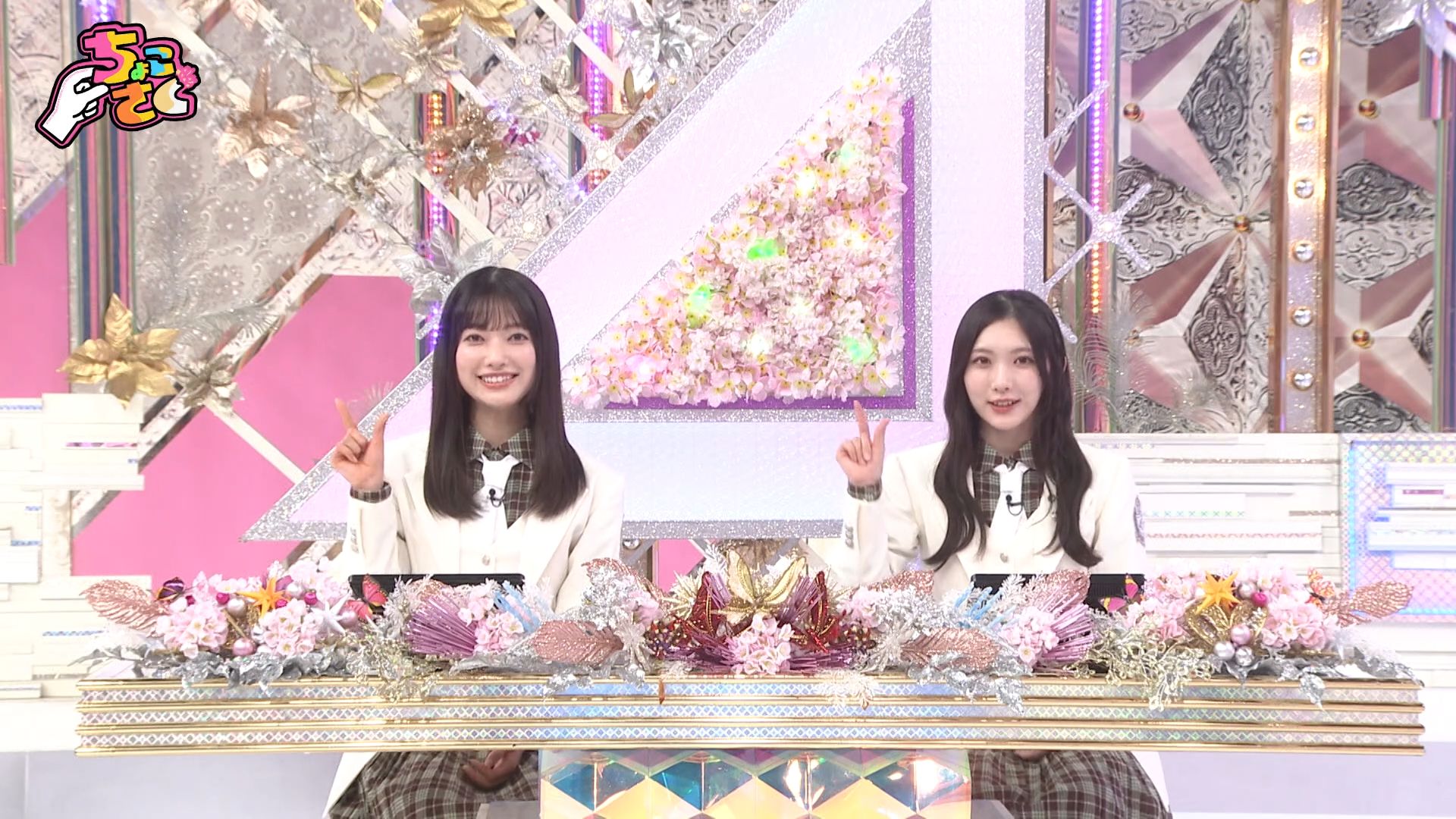 稍微转个弯儿 279