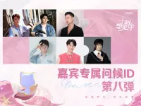 投稿封面