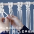 闲惠居家【起舞】北欧波西米亚风DIY编织挂毯客厅壁挂装饰