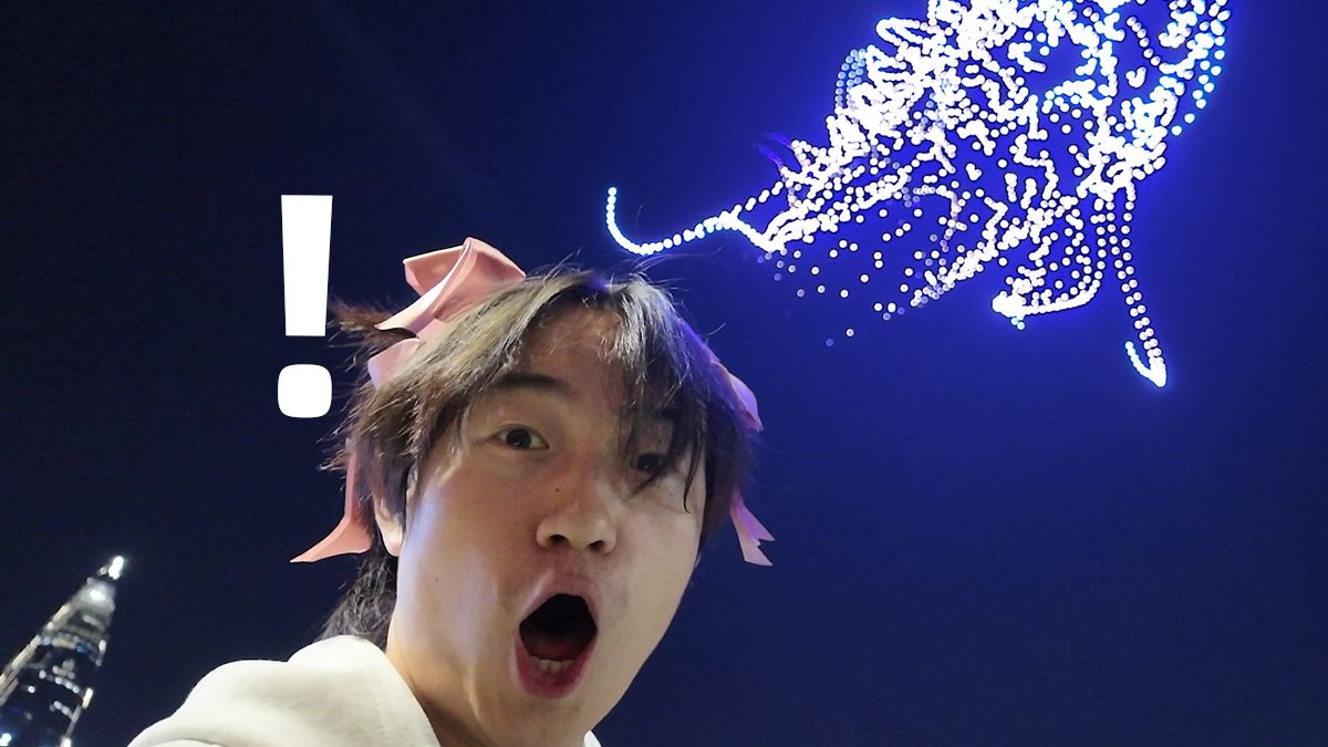 哇哇哇哇哇哇！