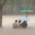 郑州遭遇特大暴雨，希望雨水早日退去，一切平安