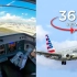 360° VR 飞行员视图 |  迈阿密降落 |  E-175