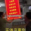 换海报又这么简单，你说像不像一台液晶电视