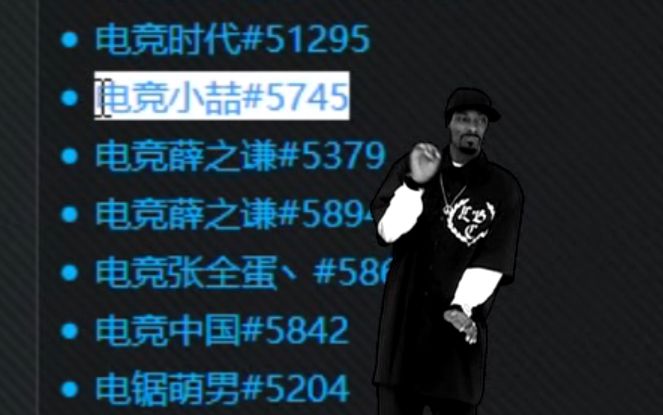 Overwatch | 小喆大大 你怎么了pwp
