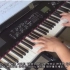 【Pianoheart】太阳 - 眼，鼻，嘴  钢琴版