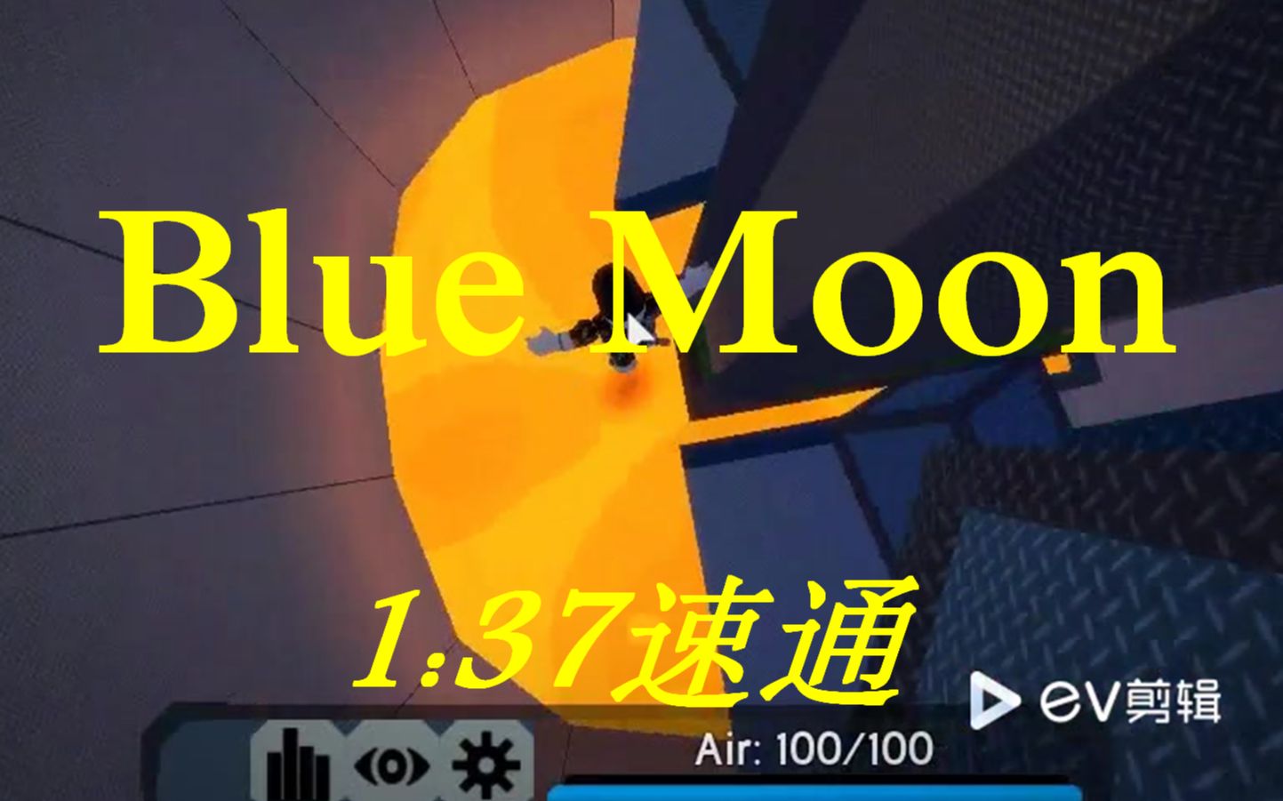 Flood Escape 2 Ost Blue Moon 哔哩哔哩 つロ干杯 Bilibili