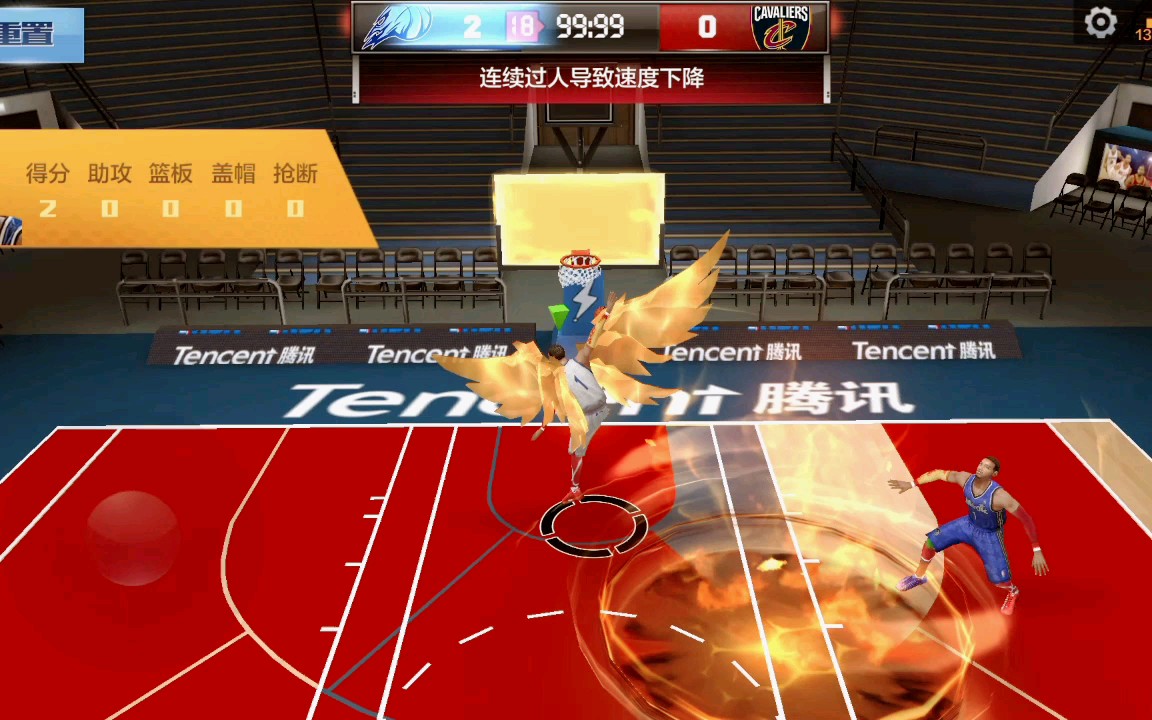 最强nba魔术麦迪新扣篮特效一个字骚