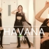 【礼礼】竖屏 Camila Cabello - Havana