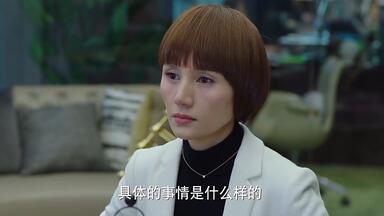 你和凌玲怎么回事？不要想和<em class="keyword">子君</em>离婚！我的前半生深度解说02中      本视频为基于都市情感剧《我的前半生》（2017 年首播，沈严执导，靳东、马伊琍、袁泉、雷