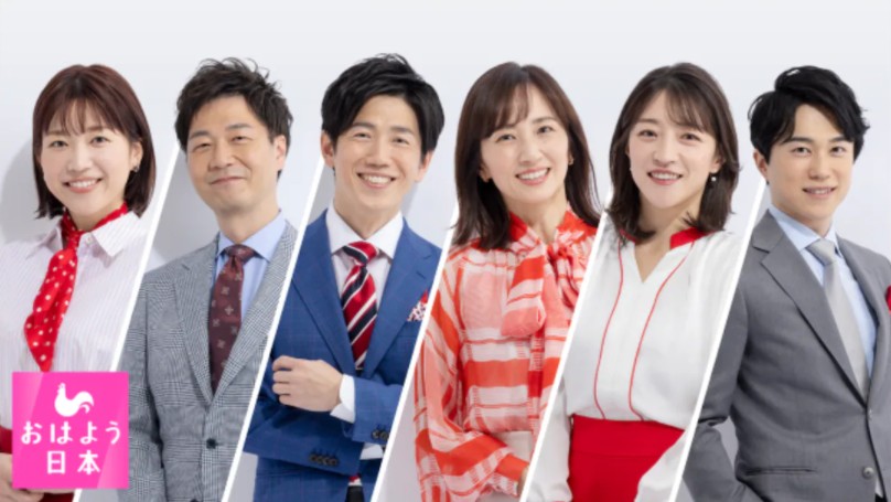 NHKニュース おはよう日本 2024年6月26日