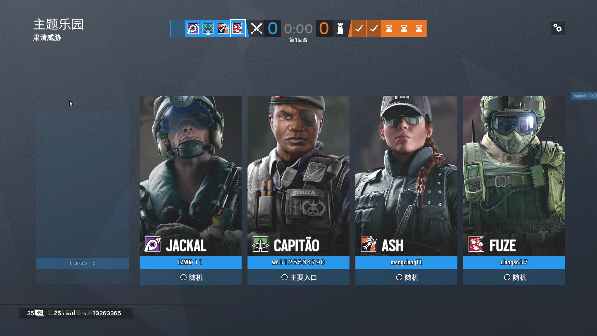 rainbowsix第53集