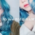 和我一起去染蓝色头发吧 |  Hanbyul
