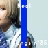 【THE FIRST TAKE】Reol - 第六感