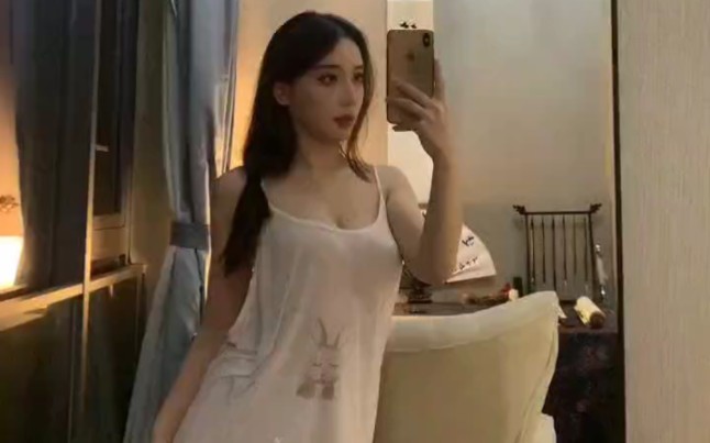 Can you stay with me after work?