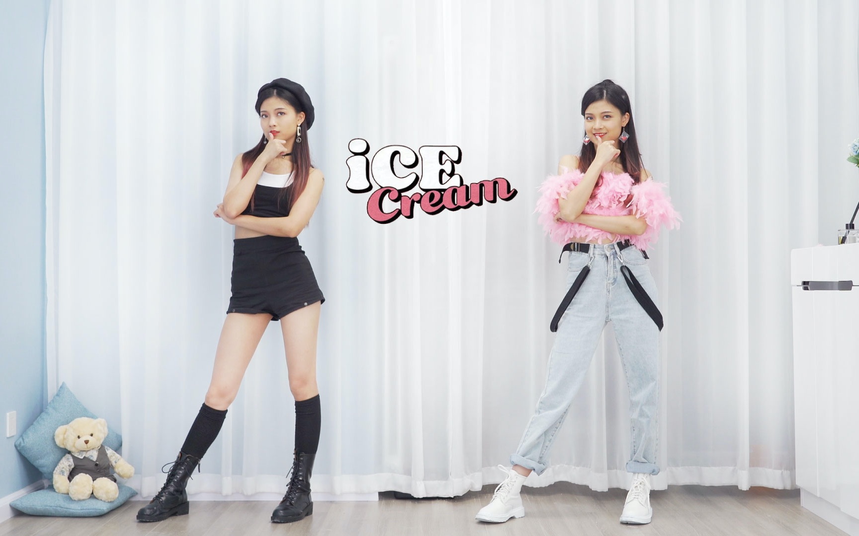 【苏司喵】blackpink"ice cream"全曲翻跳 6套换