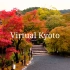 【4K】京都の紅葉散策【紅葉の名所 永観堂を全部歩く】映える美しい庭園