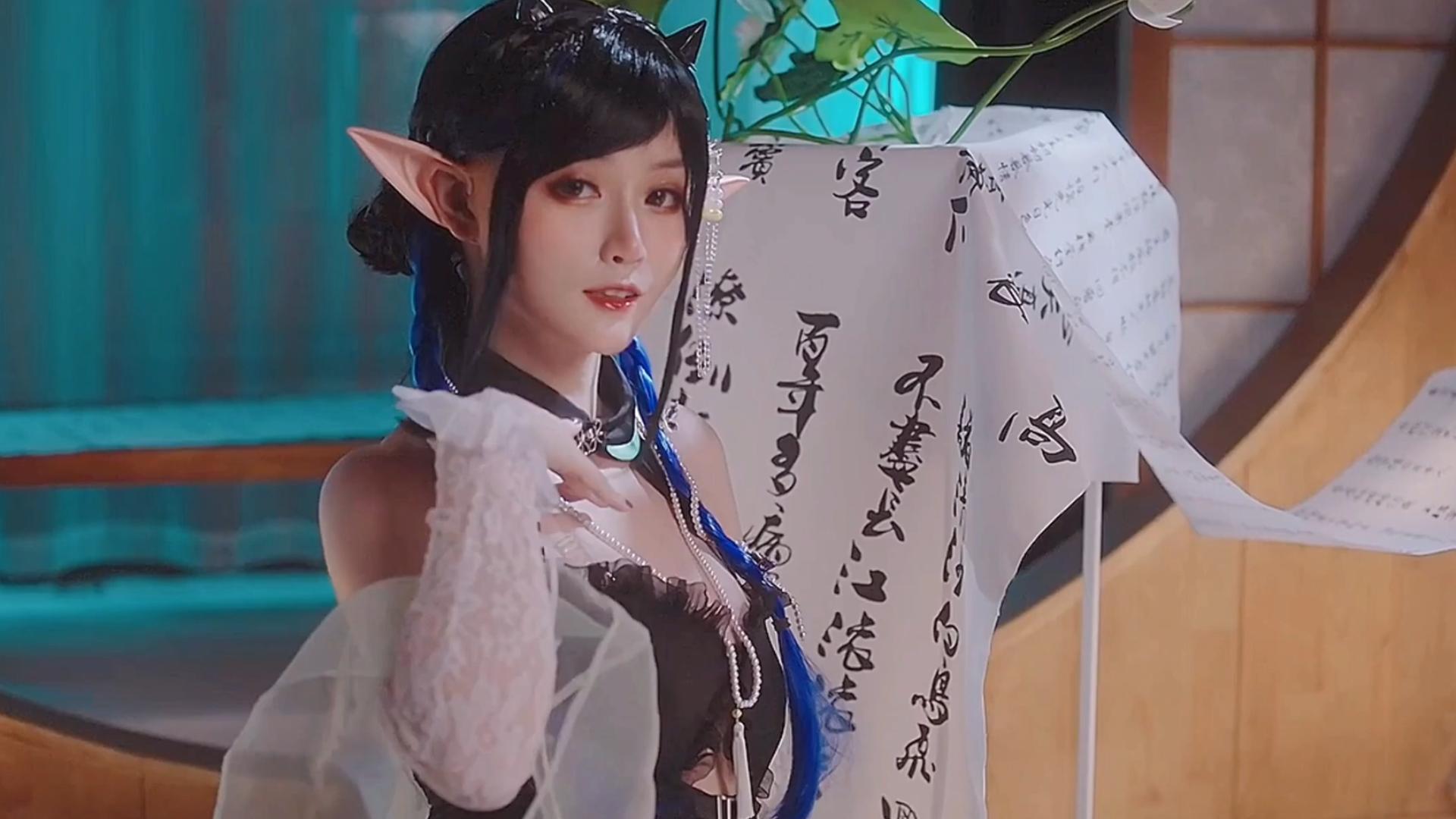 [QCos]Arknights Blacknight Swimsuit Cosplay 明日方舟：夜半泳裝 Cosplay