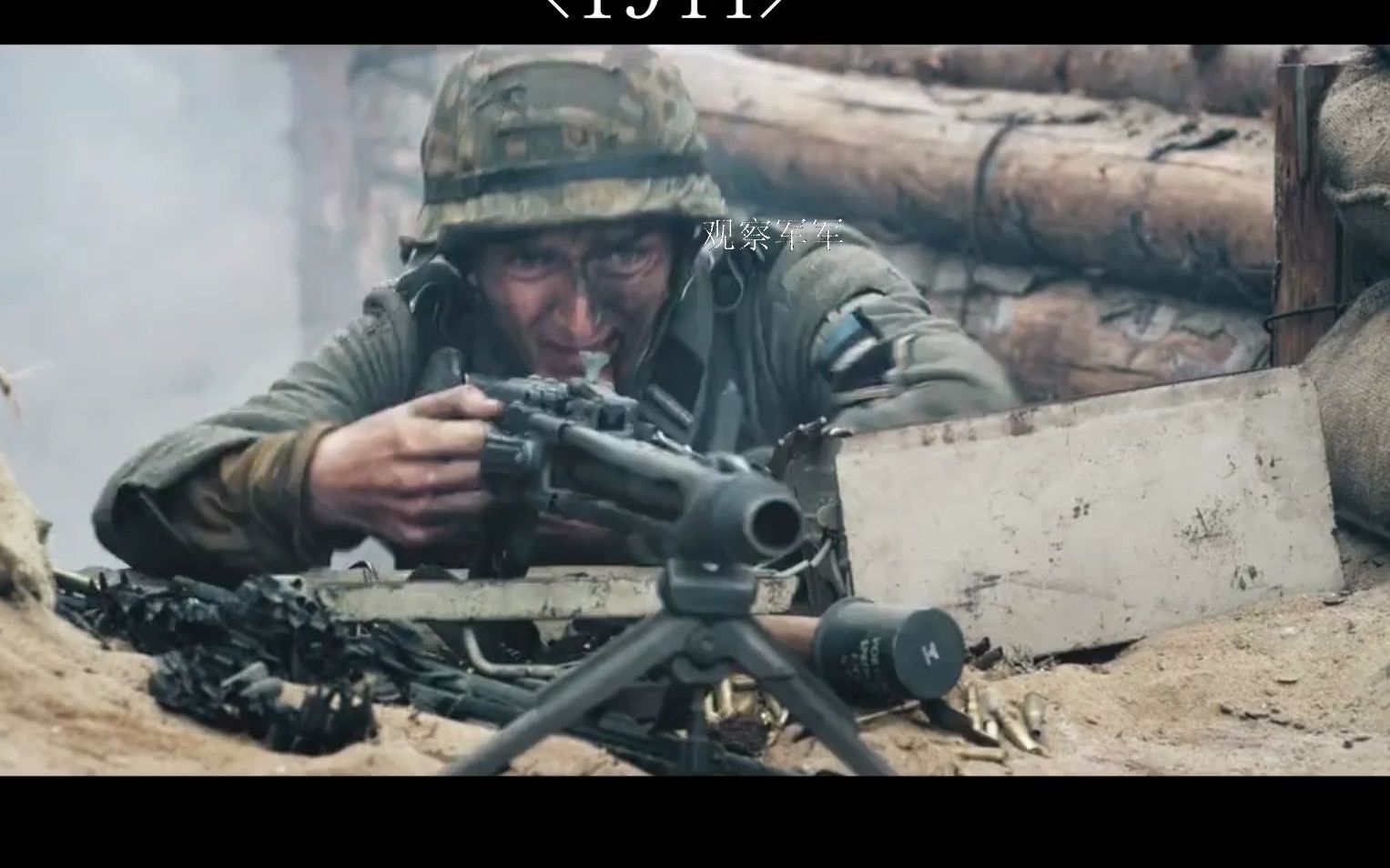 大家是如何评论：看看这才是MG42真正实力[首次更新]的第1张示图