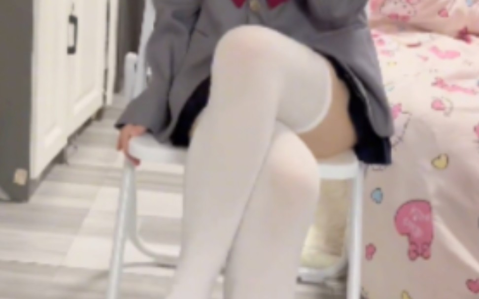 It has to be white silk jk.