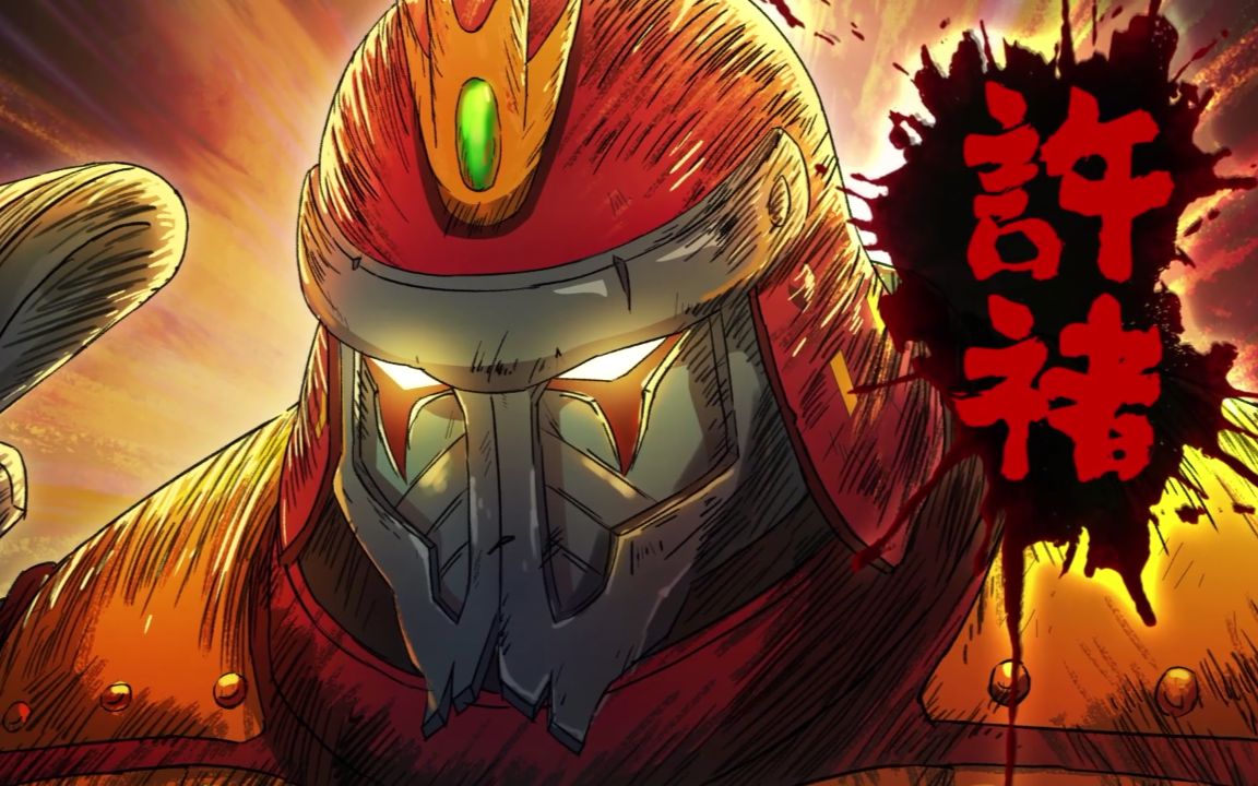 【镇魂街】超神!一人分饰多角——许褚出世