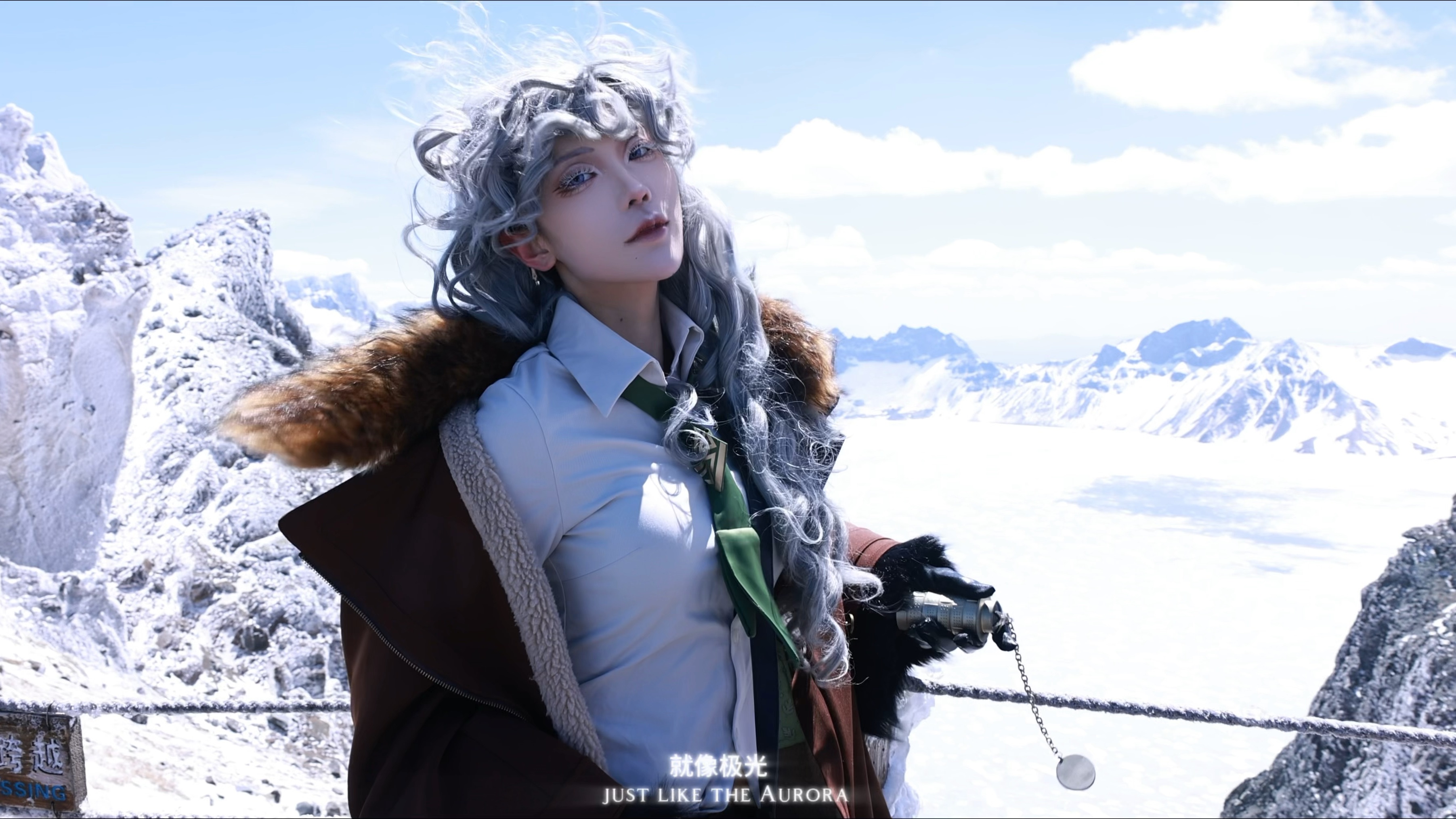 重返未来1999 北方哨歌-时姬娘娘dy-时姬娘娘dy-哔哩哔哩视频