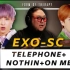 【EXO-SC】世勋&灿烈《Telephone》(Feat. 10CM) MV油管reaction合集