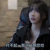 第2集｜《网吧兼职生》02 小胖网吧打零工，惨被萌妹羞辱，场面极其凶残