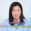 罗美兰：中国粉丝都叫我正峰妈妈啊老二都不敢提直接忽视柳俊烈啊