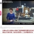 外国博主讲述中国航天为什么最有可能超越NASA 外国网友：中国只做好自己的事情 从不和任何人比